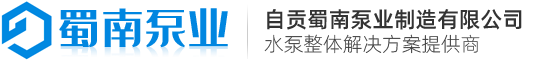 蚌埠金通實(shí)業(yè)、蚌埠冷藏車(chē)