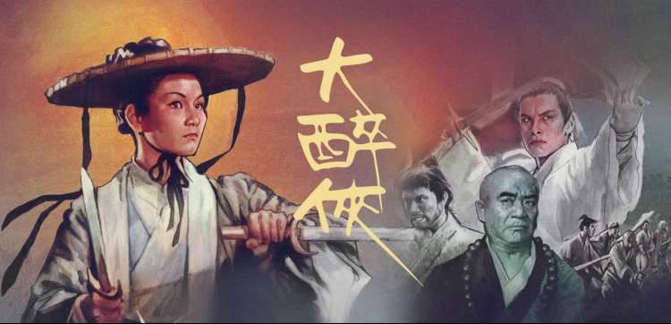 进击的巨人热播推荐