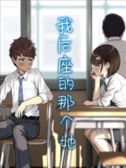 总裁的独宠短剧封面